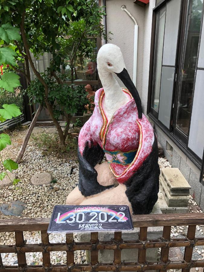 コウノトリの里の宿 Konosu Exteriér fotografie